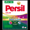 Persil Color mosószer 220 g színes ruhákhoz 4 mosás