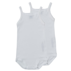 Petit bateau Ruhák MAEL Fehér 3 hónapos