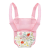 Petitcollin Mimosa babahordozó (36 cm-es babákhoz)