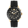 Philipp Plein Pleinmeter Superlative Chrono PWPYA0224 Férfi Karóra