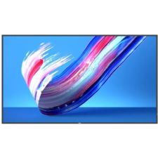 Philips 75BDL3650Q monitor