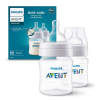 Philips Avent Hasfájáscsökkentő cumisüveg 2 db SCY100/02 125 ml 0+