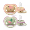 Philips AVENT játszócumi - ultra air 0-6hó fiús 2db-os SCF085/13