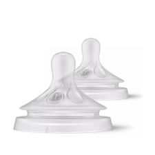 Philips Avent Natural Response Etetőcumi Lassú Átfolyású Újszülött Kortól 2db (SCY963/02) cumi