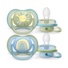 Philips Avent Philips AVENT SCF085/58 Játszócumi Ultra air Mintás 0-6hó fiús (szivárvány), 2db