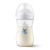 Philips Avent Philips AVENT SCY903/67 Natural Response cumisüveg 260 ml, 1hó+, koala