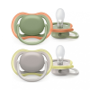 Philips Avent SCF085/20 Ultra air játszócumi neutral 6-18 hó 2db (zöld-szürke)