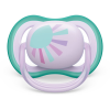 Philips Avent Ultra Air 0-6 m cumi Sun 1 db
