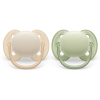 Philips Avent Ultrasoft Premium 0-6m cumi Neutral Boy 2 db