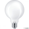 Philips E27 LED fényforrás, 7W, 2700K melegfehér, 806 lm, Classic, 8718699764692
