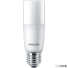 Philips E27 LED fényforrás, 9,5W, 4000K természetes fehér, 1050 lm, Entry, 8718699771393