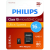 Philips Philips 16Gb microSDHC Class 10 UHS-I U1