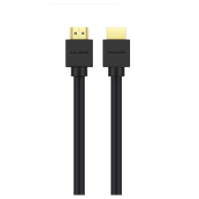 Philips SWV9431 HDMI - HDMI 2.1 Kábel - 1.5m (PHIL-SWV9431/00) kábel és adapter