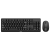 Philips Wireless Keyboard and Mouse Set 3000 Series - Black (SPT6307B/26)
