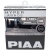 PIAA Hyper Arros 3900K H8 + 120% növelt fényerő, 2 db