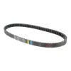 PIAGGIO 811x18,5mm eredeti hajtószíj hosszú, 2T Hyper 2 motorhoz, Aprilia, Gilera, Italjet, Vespa, Derbi, SR 50, Atlantis, GP1, Runner, Jet Set 436864 Piaggio Erőátviteli alkatrészek Ékszíjak