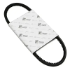 PIAGGIO VU (OEM) PIAGGIO WATER PUMP BELT-DRIVE BELT CARGO (analóg sebességmérő) -850018- Vízpumpa és hajtószíj PIAGGIO VU (OEM) Erőátviteli alkatrészek Ékszíjak