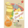 Pierre-Olivier Lenormand BURGONYA - FRANCIA KONYHAGYEREKJÁTÉK!