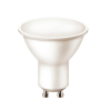Pila Pila PAR16 GU10 LED spot fényforrás, 5W=42W, 4000K, 500 lm, 120°, 220-240V