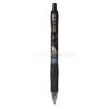Pilot G-2 ONE PIECE Limitált kiadás 0.7 fekete zseléstoll (BL-G2-7-OP-B)