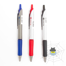 Pilot Golyóstoll nyomógombos fém klip PILOT ACROBALL fekete toll