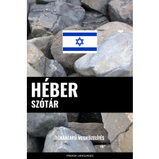 Pinhok Languages Héber szótár egyéb e-könyv