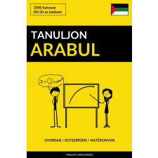 Pinhok Languages Tanuljon Arabul - Gyorsan / Egyszerűen / Hatékonyan egyéb e-könyv