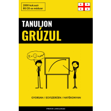 Pinhok Languages Tanuljon Grúzul egyéb e-könyv