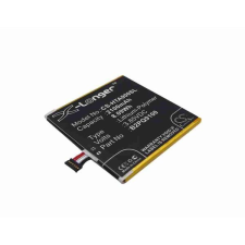 PJ83100 Akkumulátor 2100 mAh mobiltelefon akkumulátor