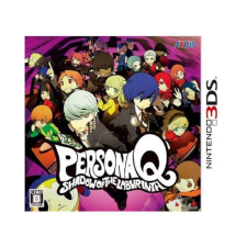 PLAION Persona Q: Shadow of the Labyrinth, Nintendo 3DS, Konzol játékszoftver videójáték