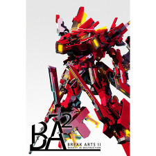 PLAYISM BREAK ARTS II (PC - Steam elektronikus játék licensz) videójáték