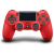 Playstation Dualshock  4 V2 piros (PS4) (PS719814153) - Kontrollerek