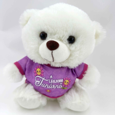  Plüss maci, Legjobb tanárnő plüssfigura