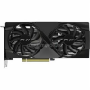 PNY Videokártya nVidia GeForce RTX 5060 TI 8GB GDDR7 (VCG5060T8DFXPB1)