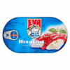 Podravka International Kft Eva heringfilé paradicsommártásban 170 g
