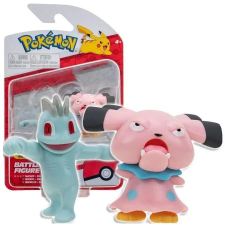  Pokémon - Battle Figure 2 Pack - Machop and Snubbull (191726424376) játékfigura