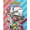  Pokemon: Sword & Shield, Vol. 3 – Satoshi Yamamoto