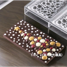  Polikarbonát táblás csokoládé forma, Karácsonyfa, 3 adagos sütés és főzés