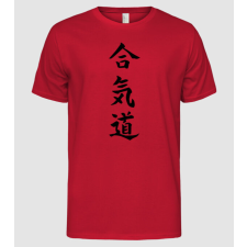 Pólómánia aikido-kanji4 - Férfi Alap póló férfi póló