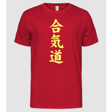 Pólómánia aikido-kanji7 - Férfi Alap póló