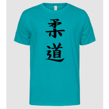 Pólómánia judo-kanji - Férfi Alap póló férfi póló