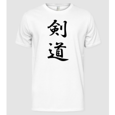 Pólómánia Kendo-kanji - Férfi Alap póló