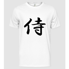 Pólómánia samurai-kanji - Férfi Alap póló