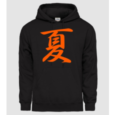 Pólómánia Summer natsu kanji - Férfi Kapucnis Pulcsi