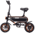 Polymobil ELEKTROMOS KERÉKPÁR E-MOB17(D2)
