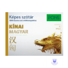  PONS Képes szótár Kínai-Magyar