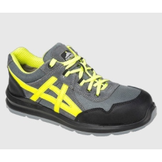 Portwest FT50 Portwest S1 munkavédelmi cipő Steelite Mersey Trainer