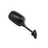 Power Force jobb oldali tükör Suzuki GSX-R 600/750/1000 2000-2003 Power Force  Kormányok és tartozékaik Tükrök Tükrök (OEM)