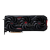 Powercolor VGA AMD RX 9070 XT Red Devil Backplate Special Edition 16GB GDDR6 - RX9070XT 16G-E/OC/BP (RX9070XT_16G-E/OC/BP)