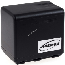 Powery Erős helyettesítő akku Camcorder Panasonic HC-770EB panasonic videókamera akkumulátor